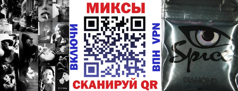 Бутират жидкий экстази  где продают   hydra онион  Благовещенск 