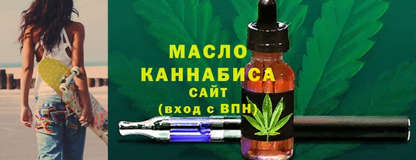 кокаин VHQ Абдулино