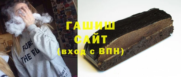 кокаин VHQ Абинск