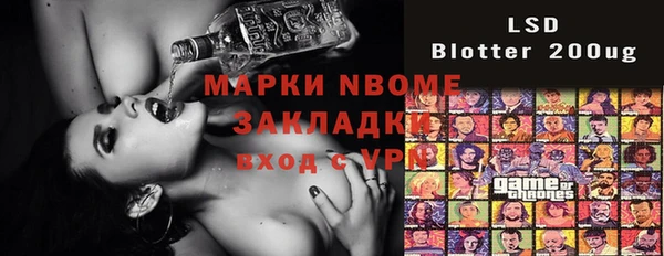 кокаин VHQ Абинск