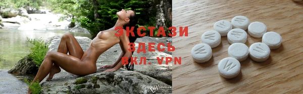кокаин VHQ Абдулино