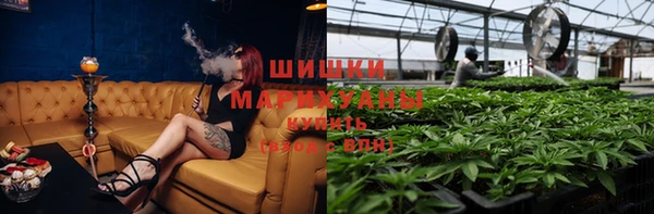 кокаин VHQ Абдулино