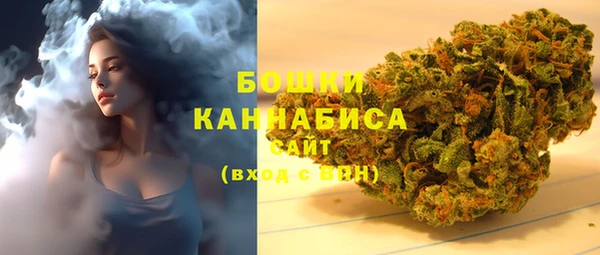 кокаин VHQ Абдулино